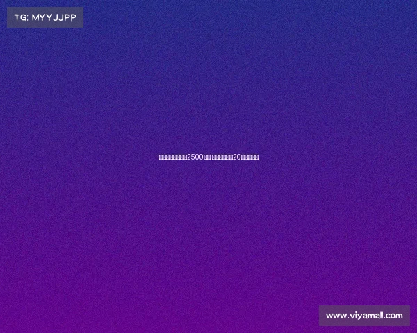 费内巴切若报价达2500万欧 国米或放行恰20引援新动向